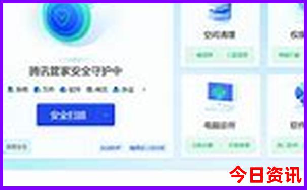 雄安旅游攻略必去景点
