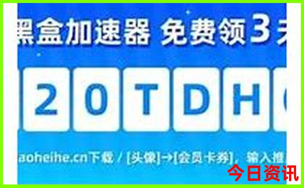 全国十大景点排名一览表